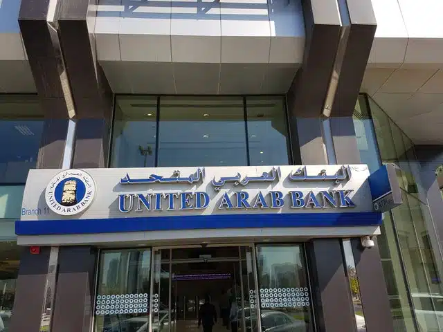 البنك العربي المتحد