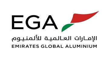 التقديم على وظائف شركة (EGA) بالامارات برواتب تصل 15،000 الف درهم 1