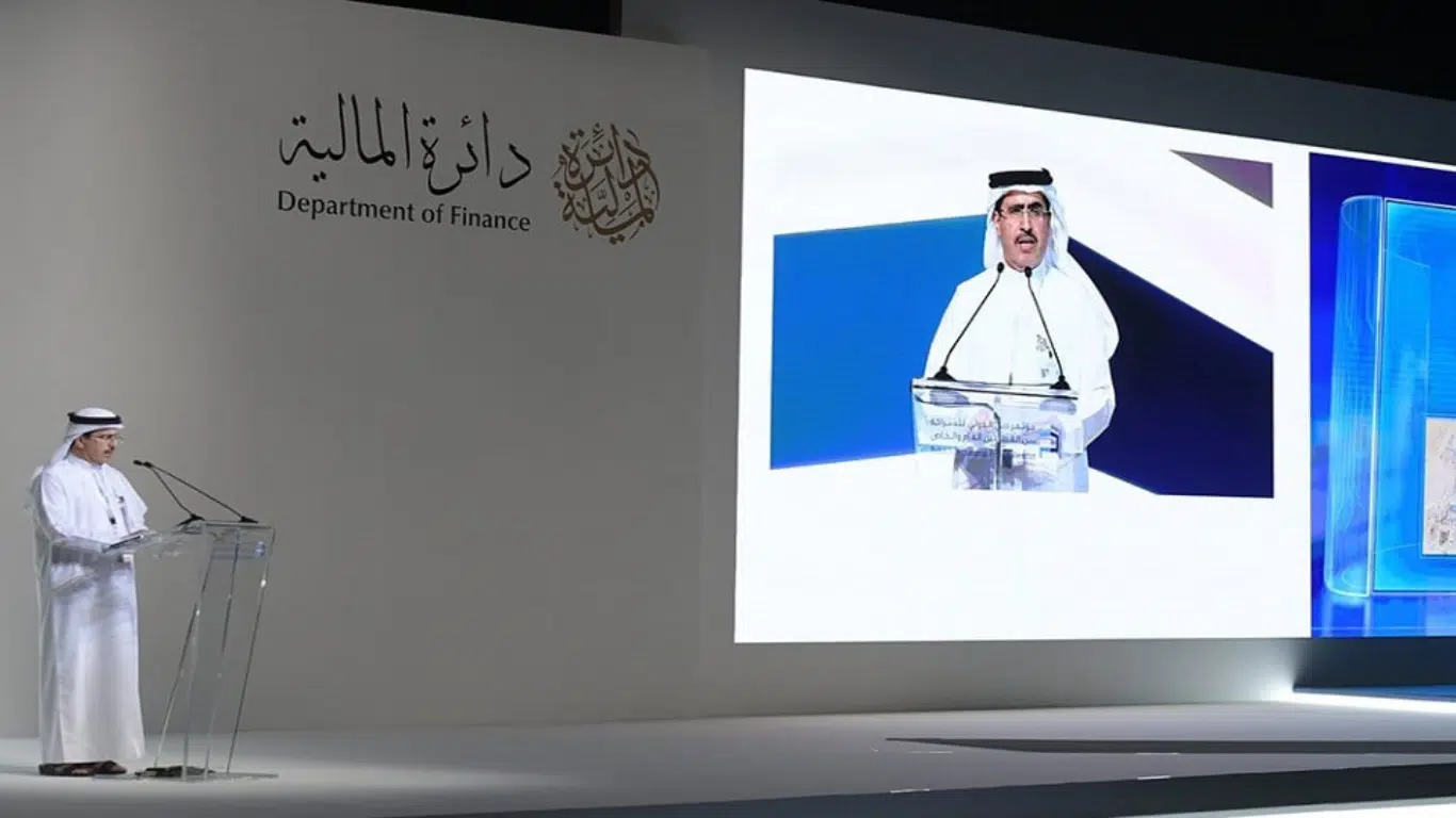 وظائف دائرة المالية