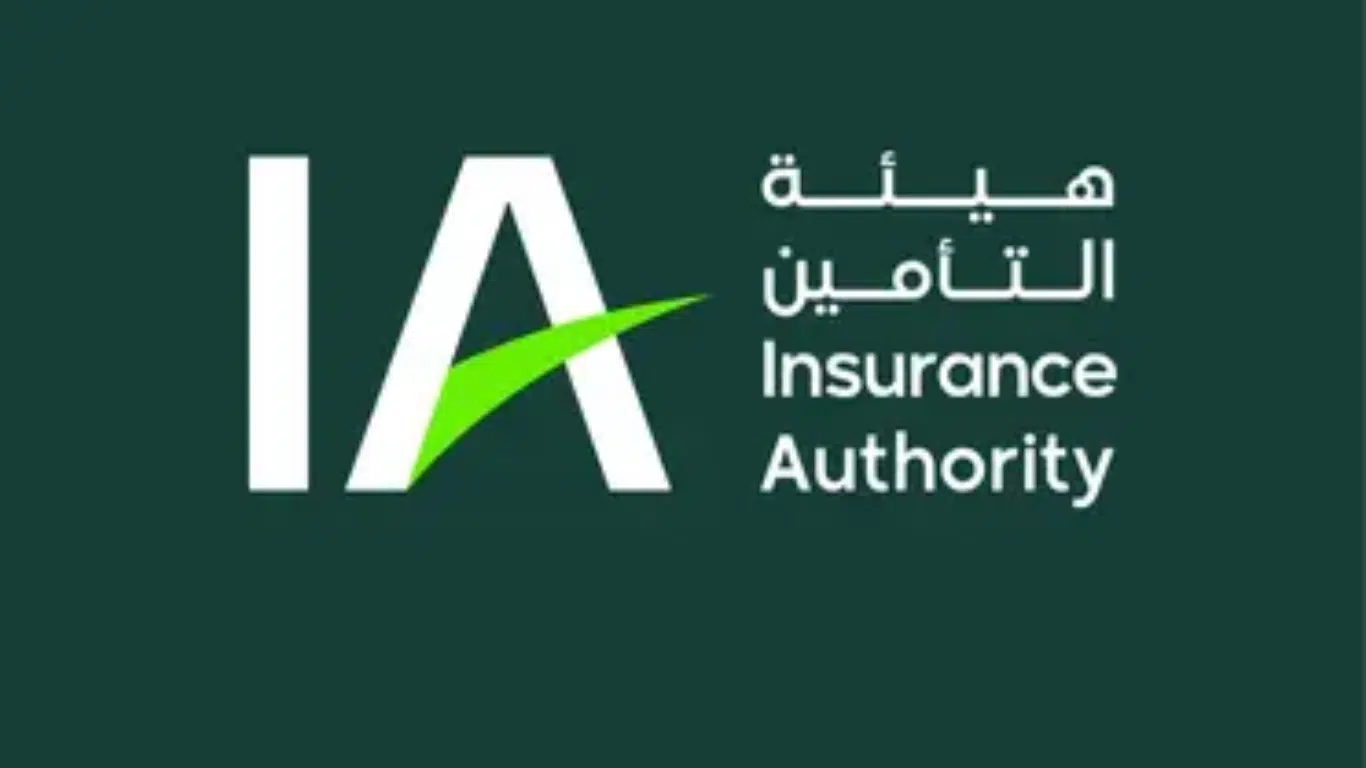 وظائف الرياض بدون خبرة في هيئة التأمين للرجال والنساء