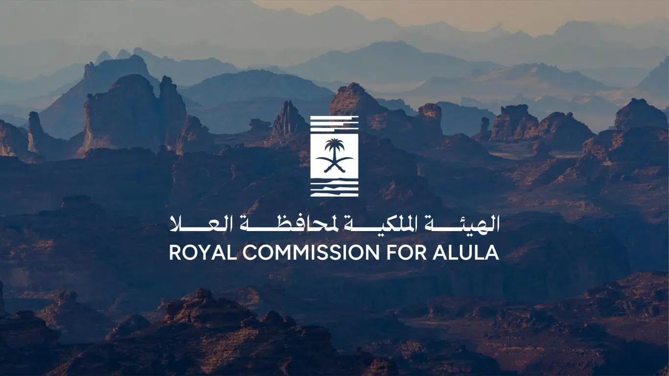 وظائف خالية للمؤهلات العليا في الهيئة الملكية لمحافظة العلا برواتب مجزية