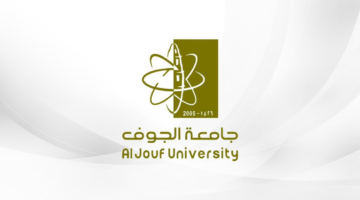 بنظام العقود وظائف أكاديمية في جامعة الجوف 2024 - 2025 12