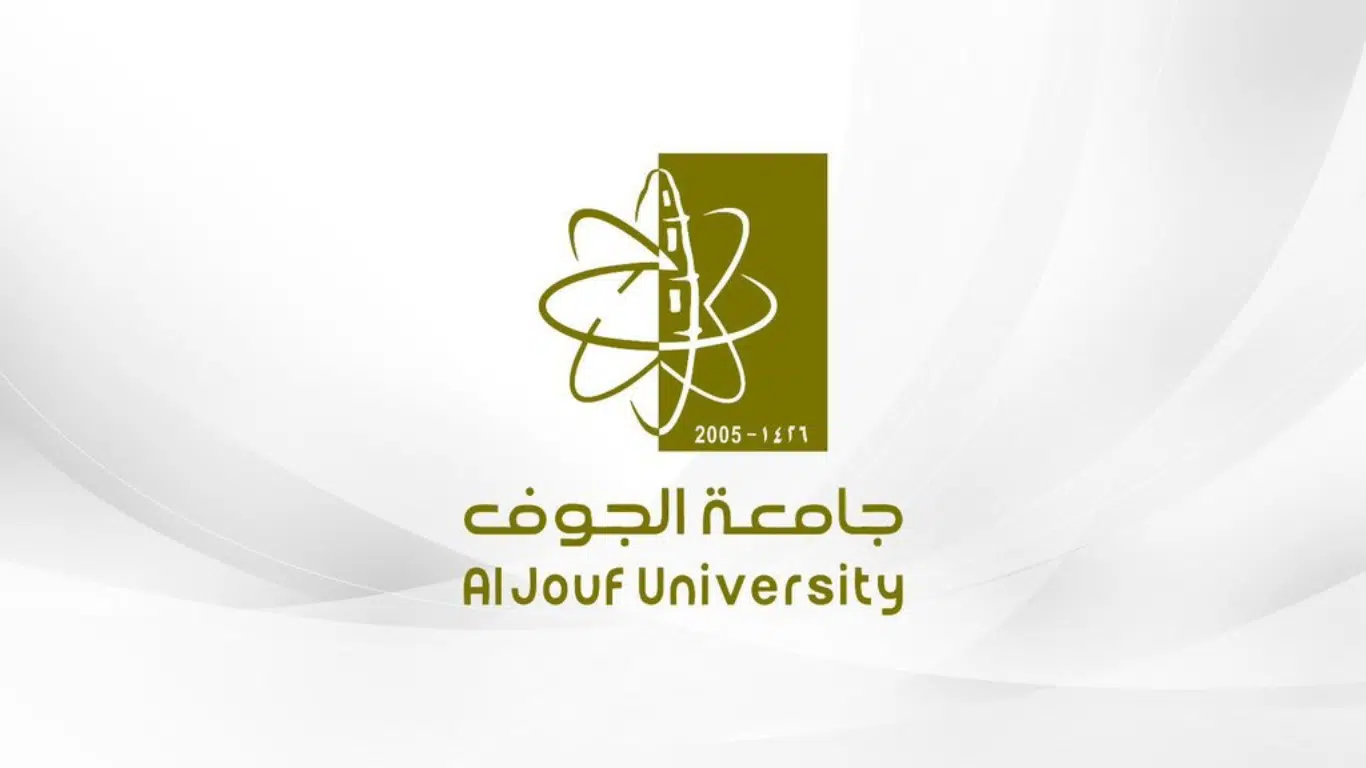 بنظام العقود وظائف أكاديمية في جامعة الجوف 2024 - 2025