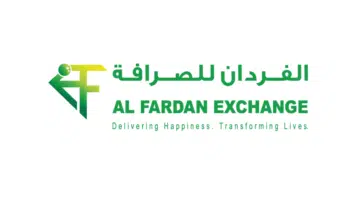 وظائف الفردان للصرافة في الامارات لجميع الجنسيات 2025| رابط التقديم 11