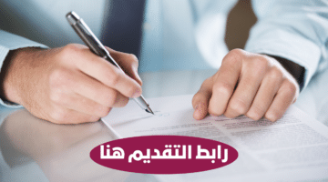 وظائف إداري استقبال في دبي للجنسين براتب 8000 درهم شهريا 22