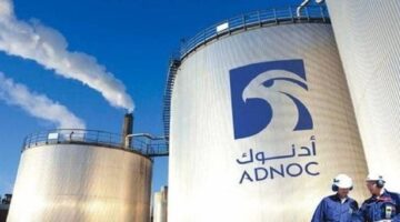 موقع ادنوك للتوظيف يطرح فرص عمل شاغره لجميع الجنسيات 1